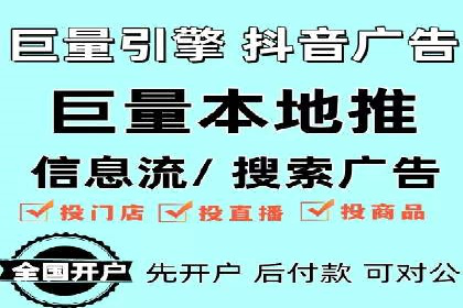 案例解析：SEM托管代运营团队风采